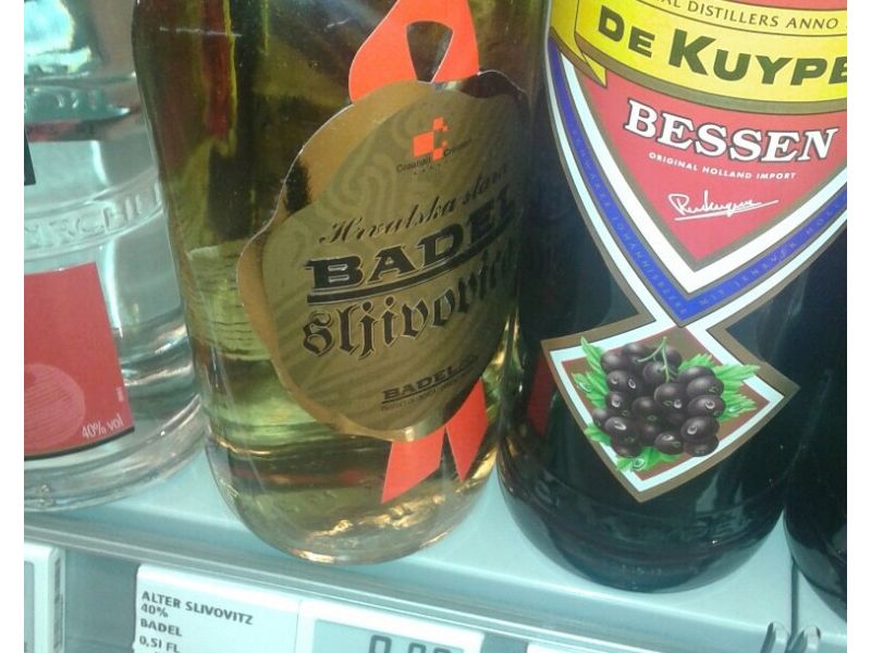 Nostalgija u shopping centru
