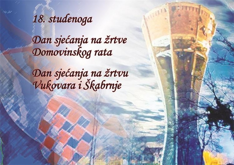 FOTO Ministarstvo pravosuđa